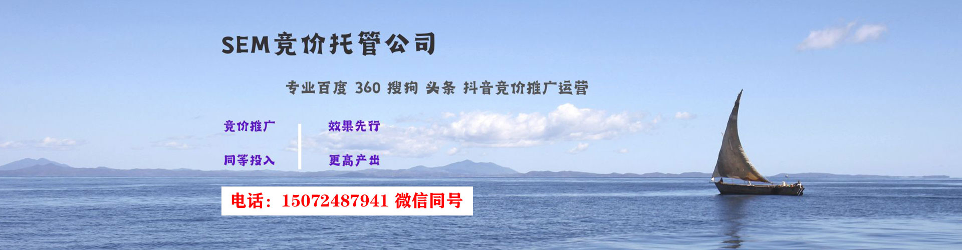 长葛快手信息流