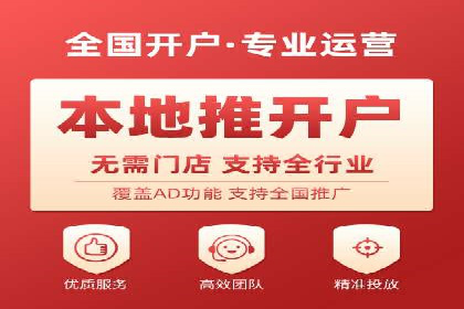 百度竞价广告与自然搜索排名的结合策略案例